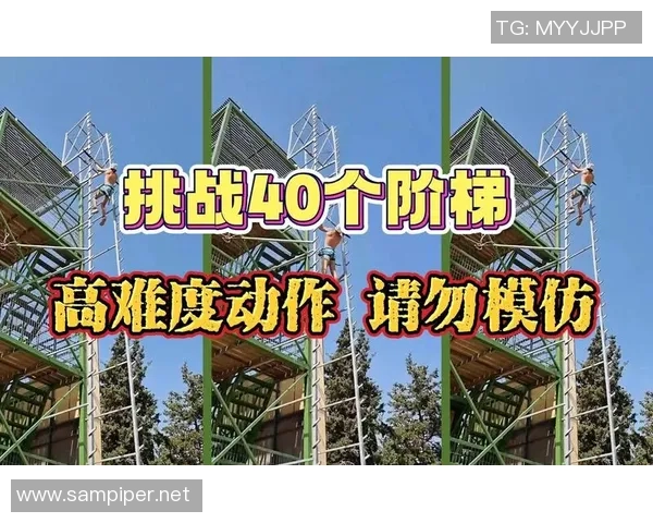 最新极限运动耐力TOP10:武汉极限运动队领跑